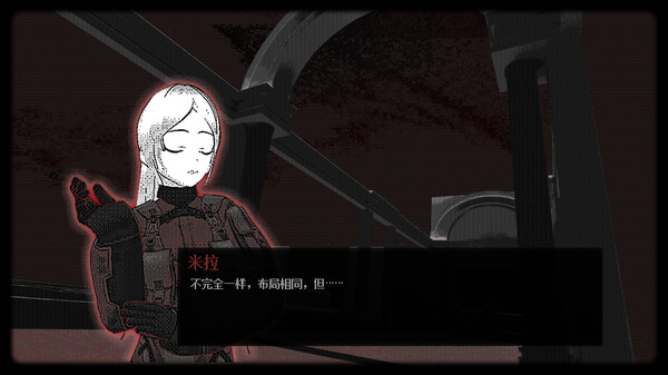 Morse Academy｜官方中文｜858M｜免安装