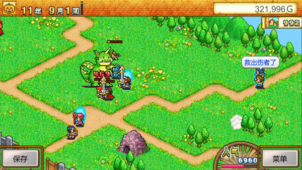 冒险村物语｜Dungeon Village｜官方中文-Build.14371088｜85.5M｜免安装