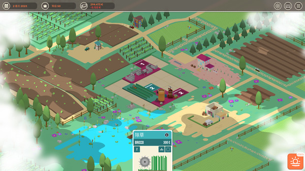 酿造物语｜Hundred Days｜官方中文-Build.17480607｜1.93G｜免安装