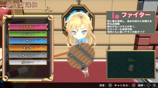 SD地牢｜SD Dungeons｜官方中文｜1.66G｜免安装