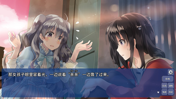 言语关系：恋爱表达方式｜The Expression Amrilato｜官方中文-v5604527｜763M｜免安装