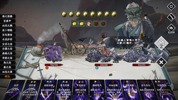 命定奇谭｜Fatermyth｜官方中文-Build.14783588｜5.72G｜免安装