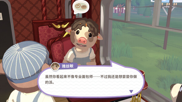 乐客萌途｜Locomoto｜官方中文-v1.0.5｜12.4G｜免安装