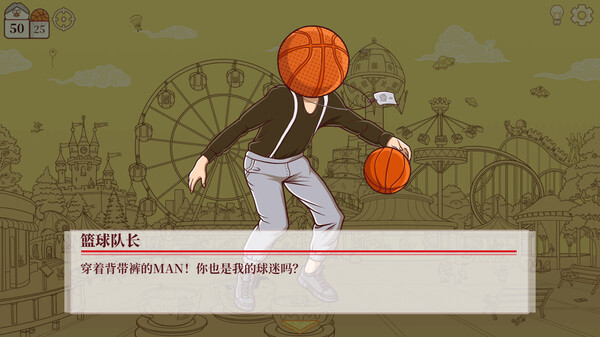 只因山的鸡脚｜Chicken Hill｜官方中文-Build.17468035｜521M｜免安装