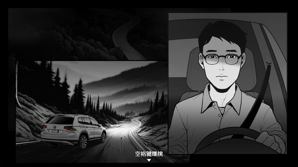 她杀｜The Suspected Murder｜官方中文-Build.17502134｜1.30G｜免安装