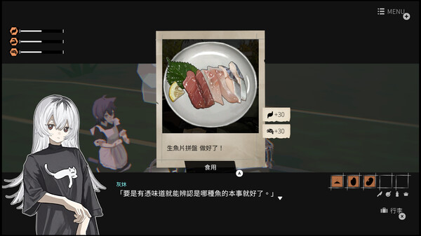 -少女布丁旅情-｜Girls Made Pudding｜官方中文-v1.2.1｜595M｜免安装