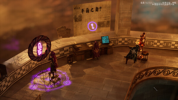 愚人学徒｜The Fool’s Apprentice｜官方中文｜4.32G｜免安装