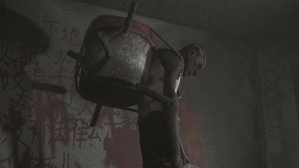 惨痕｜Scarred｜官方中文｜31.3G｜免安装