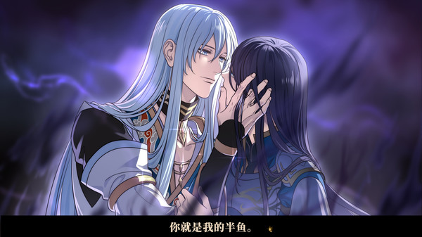 与君盟｜My Vow to My Liege｜官方中文-v9497949｜920M｜免安装