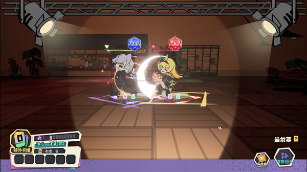 异相：晨昏都市｜ender theater｜官方中文｜972M｜免安装