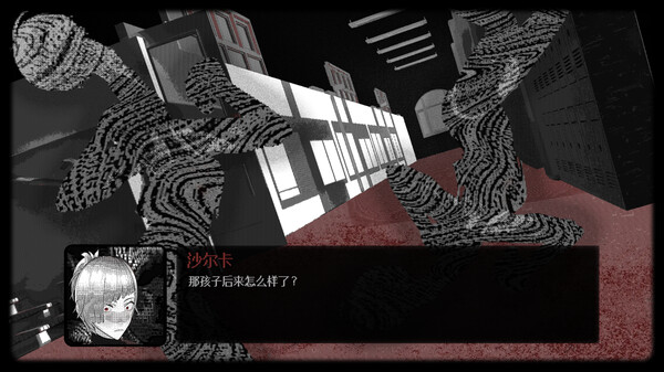 Morse Academy｜官方中文｜858M｜免安装