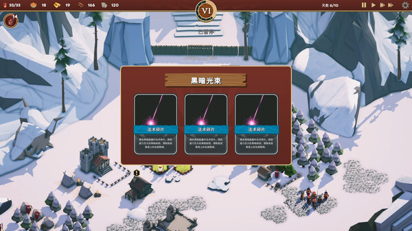 卡牌王国｜Kingdoms Deck｜官方中文-v1.1.0｜2.44G｜免安装