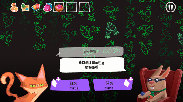 泥服泥服｜Nif Nif｜官方中文｜624M｜免安装