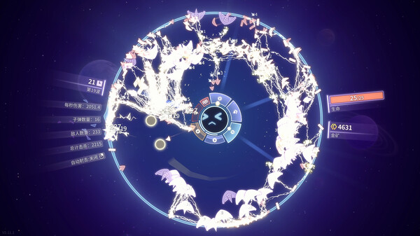 激射超新星｜SHOOPER NOVA｜官方中文-Build.17994890｜370M｜免安装