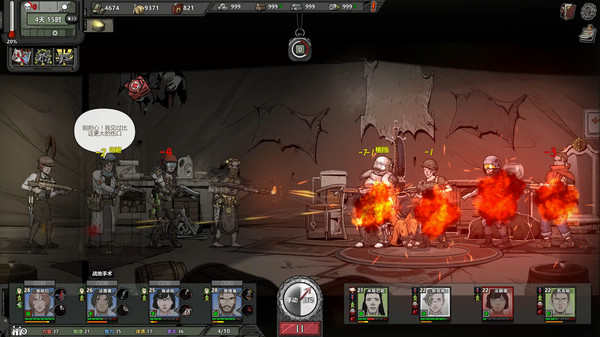 归家异途2｜Home Behind 2｜官方中文-v1.0.3f0.2｜2.81G｜免安装