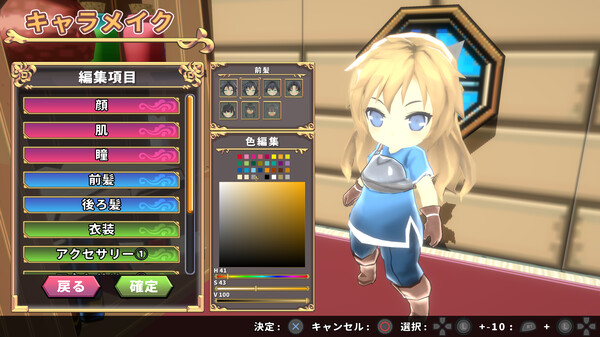 SD地牢｜SD Dungeons｜官方中文｜1.66G｜免安装