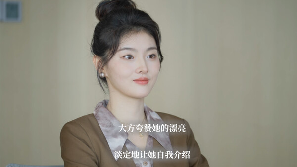 光影人生｜Lights and Shadow｜官方中文｜40.4G｜免安装