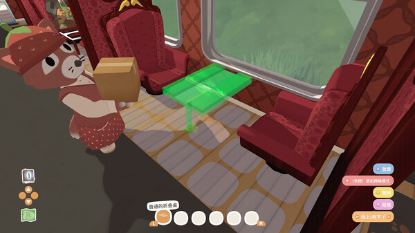 乐客萌途｜Locomoto｜官方中文-v1.0.5｜12.4G｜免安装