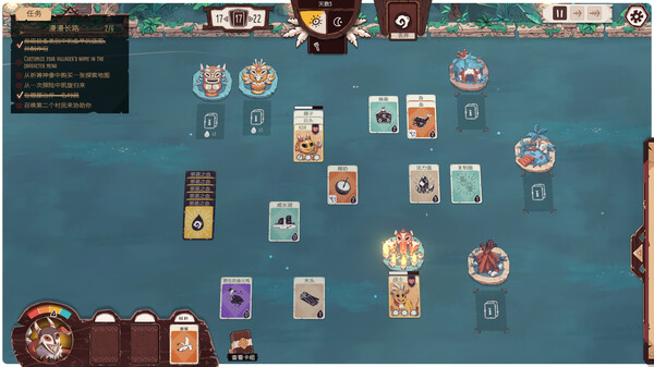 酋长的野望｜Kayas Prophecy｜官方中文｜321M｜免安装