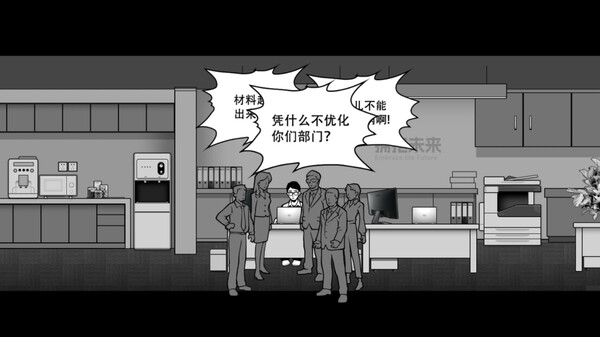 她杀｜The Suspected Murder｜官方中文-Build.17502134｜1.30G｜免安装