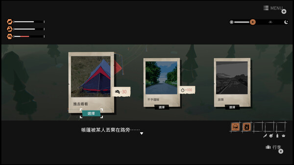 -少女布丁旅情-｜Girls Made Pudding｜官方中文-v1.2.1｜595M｜免安装