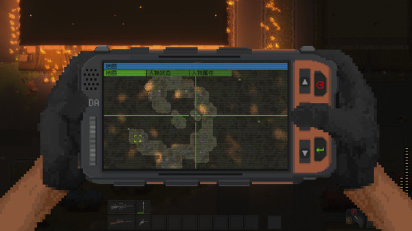 隔离区-丧尸末日生存｜ZED ZONE｜官方中文-Build.17649639｜1.14G｜免安装