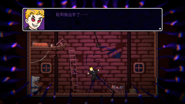 怨念缠身｜Vindefiant｜官方中文｜709M｜免安装