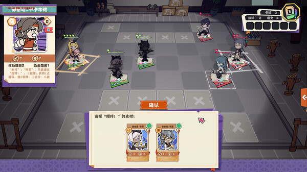 异相：晨昏都市｜ender theater｜官方中文｜972M｜免安装