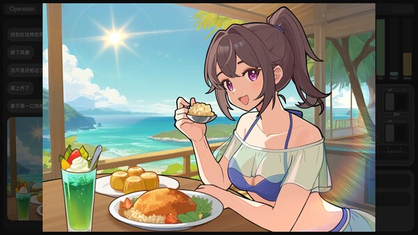 彼方的她｜Aliya｜官方中文-Build.18345896｜840M｜免安装