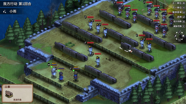 圣女战旗｜Banner of the Maid｜官方中文-v2.0.9｜2.52G｜免安装