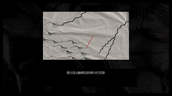 Morse Academy｜官方中文｜858M｜免安装