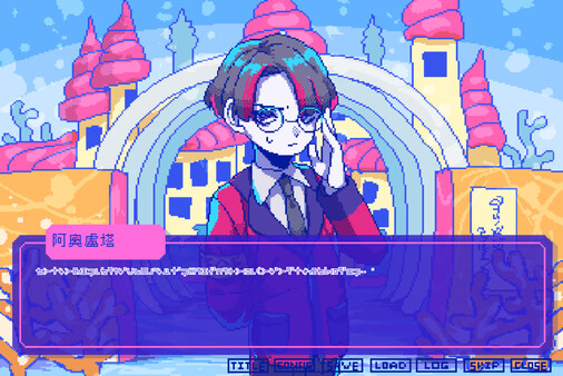 若不疯魔何言爱过｜From Madness with Love｜官方中文-怦然心动爱意满满+DLC｜3.58G｜免安装