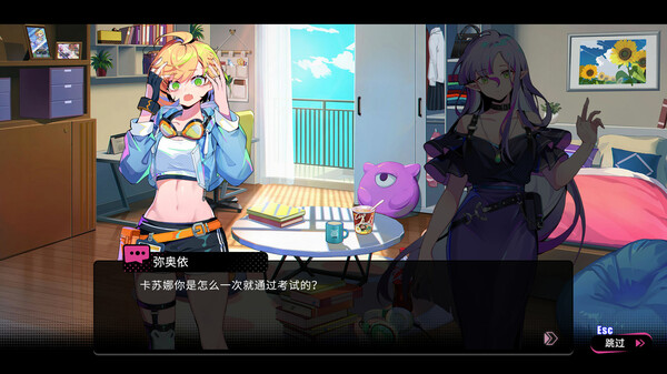 元气百响｜BeatRider｜官方中文-Build.16284567｜3.57G｜免安装