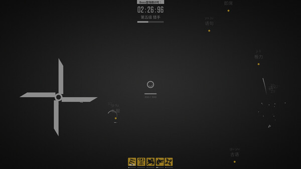 指尖疾速：打字狂潮｜Glyphica Typing Survival｜官方中文-Build.17955669｜140M｜免安装