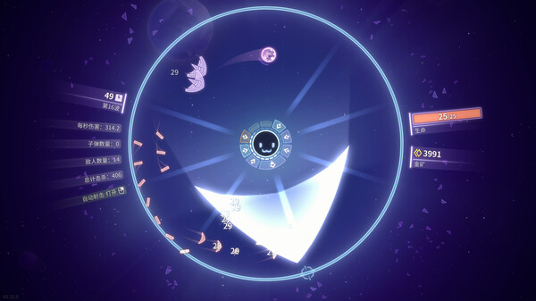 激射超新星｜SHOOPER NOVA｜官方中文-Build.17994890｜370M｜免安装