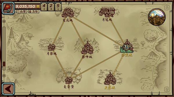 当铺人生传奇｜Dealers Life Legend｜官方中文-Build.17677285｜251M｜免安装