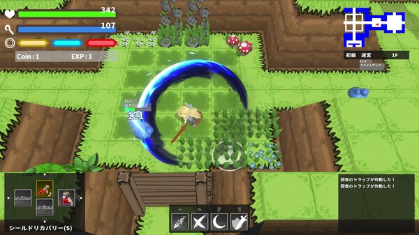 SD地牢｜SD Dungeons｜官方中文｜1.66G｜免安装