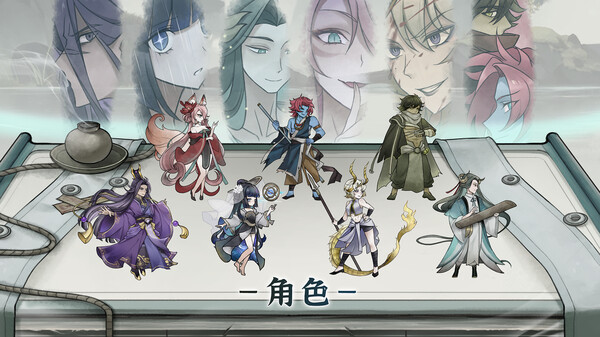 命定奇谭｜Fatermyth｜官方中文-Build.14783588｜5.72G｜免安装