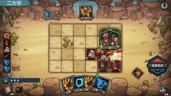 代号肉鸽：流放之地｜WhatRogue：Exile Land｜官方中文-Build.16872804｜661M｜免安装