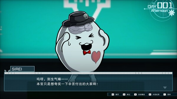 百日战纪 -最终防卫学园-｜The Hundred Line Last Defense Academy｜官方中文-v1.1.0｜30.4G｜免安装