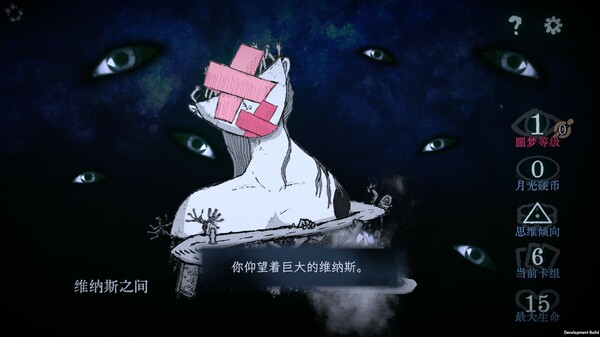 万手一体｜Out Of Hands｜官方中文-v1.0.0.182｜3G｜免安装