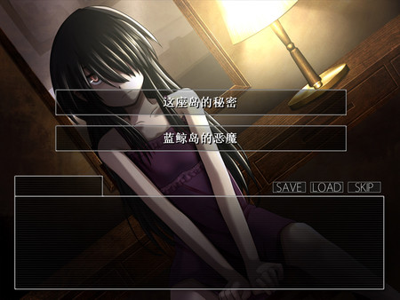 重返蓝鲸岛｜Return to Shironagasu Island｜官方中文-Build.17925934｜5.19G｜免安装