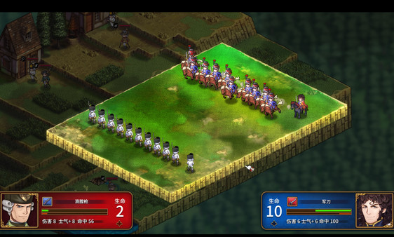 圣女战旗｜Banner of the Maid｜官方中文-v2.0.9｜2.52G｜免安装