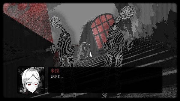 Morse Academy｜官方中文｜858M｜免安装