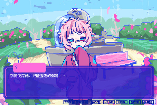 若不疯魔何言爱过｜From Madness with Love｜官方中文-怦然心动爱意满满+DLC｜3.58G｜免安装