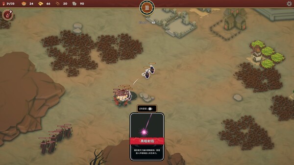 卡牌王国｜Kingdoms Deck｜官方中文-v1.1.0｜2.44G｜免安装