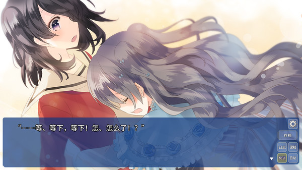 言语关系：恋爱表达方式｜The Expression Amrilato｜官方中文-v5604527｜763M｜免安装