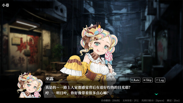 深渊绝赌：千王处刑｜All in Abyss Judge the Fake｜官方中文｜2.01G｜免安装