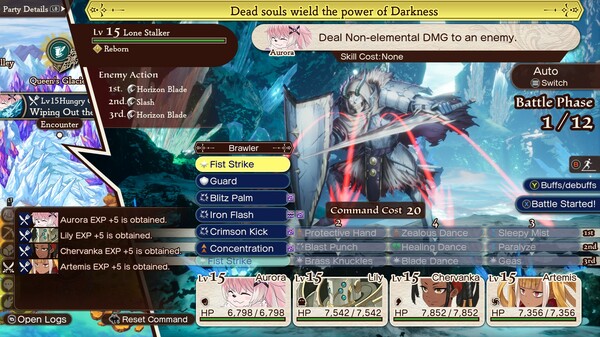 PROGRESS ORDERS｜官方中文｜2.06G｜免安装