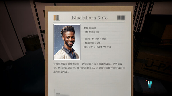 The Empty Desk｜The Empty Desk｜官方中文｜7.98G｜免安装